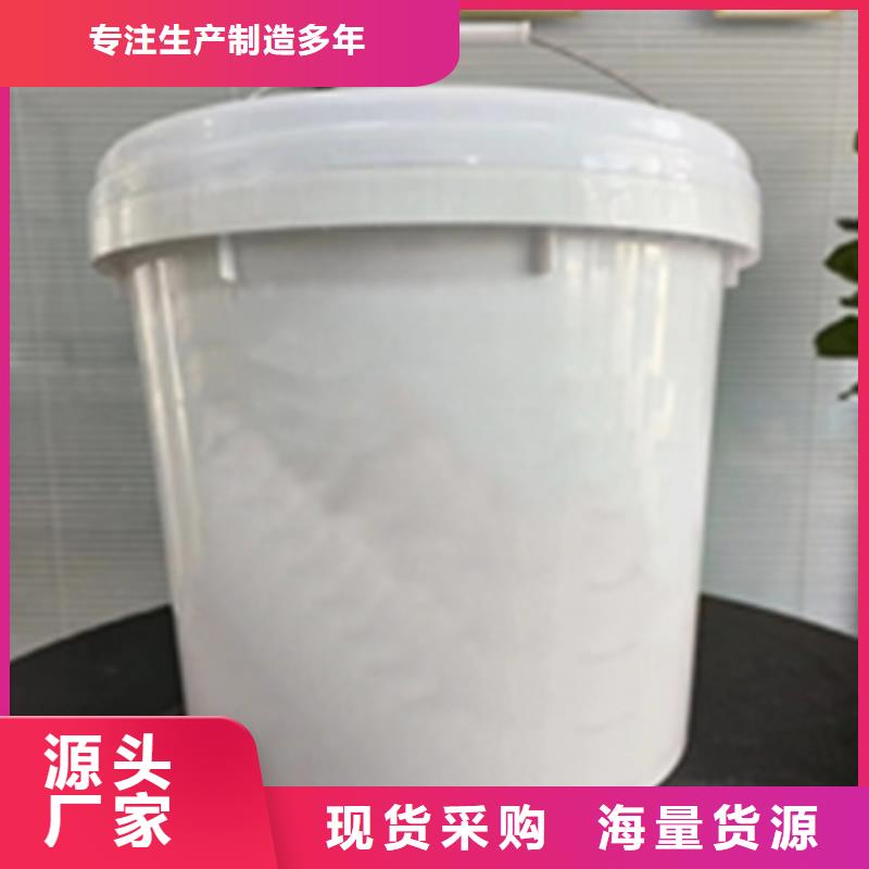 可靠的除锈除锈剂有生产厂家