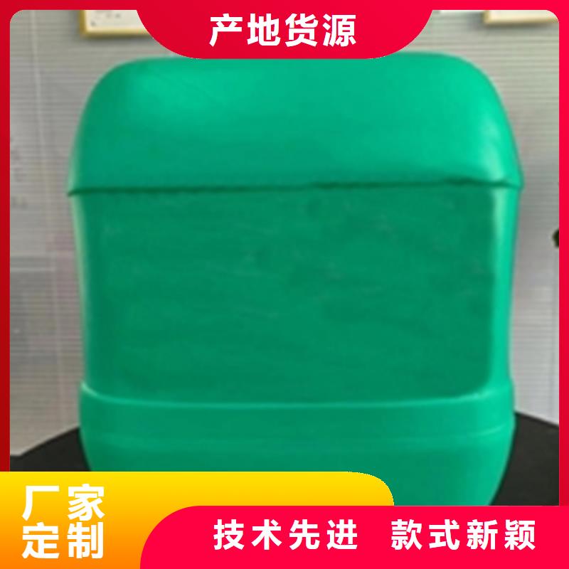 找自喷除锈剂【无中间商】