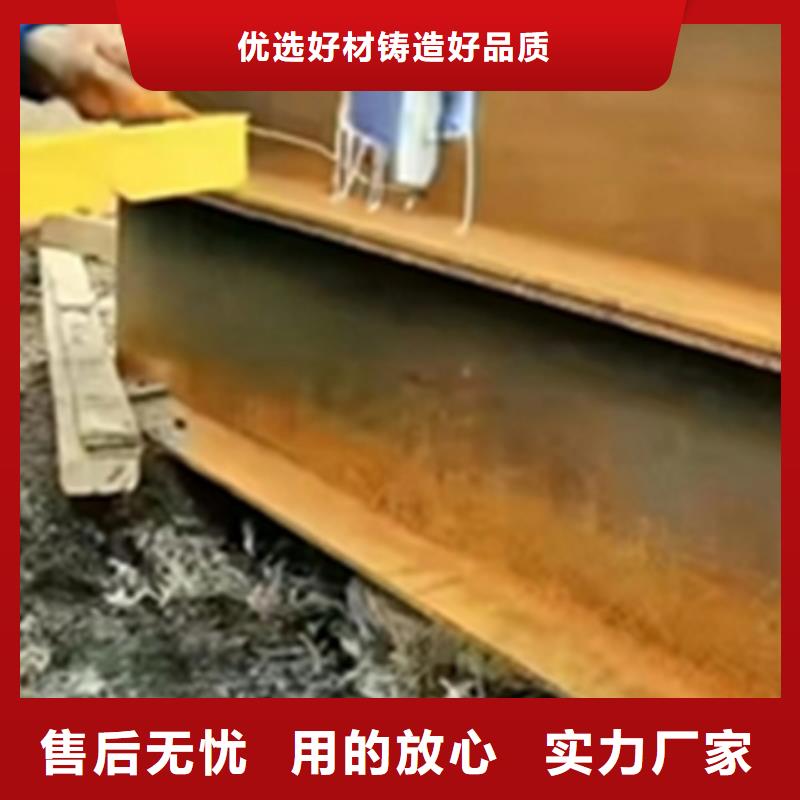销售环保发黑_实力厂家