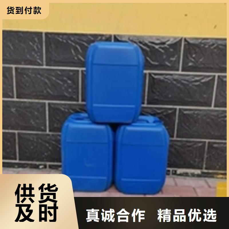 规格全的常温除油实体厂家