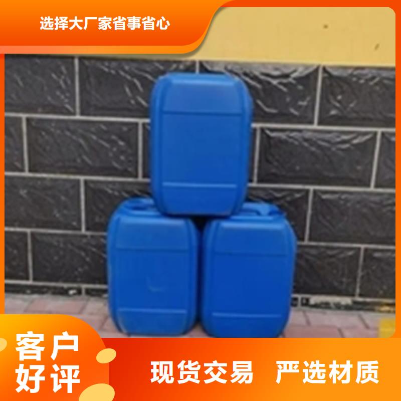 铜件钝化剂销售厂家