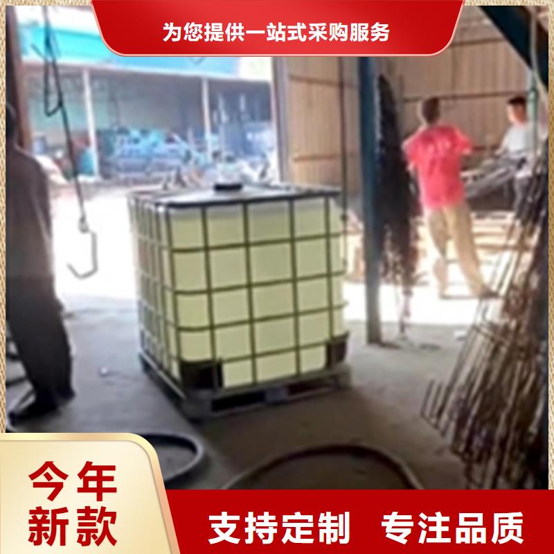 紧固件发黑剂批发_除油除锈剂厂家有限公司