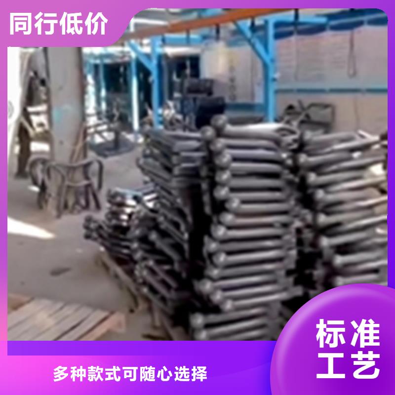 不锈钢常温发黑剂企业-让您放心