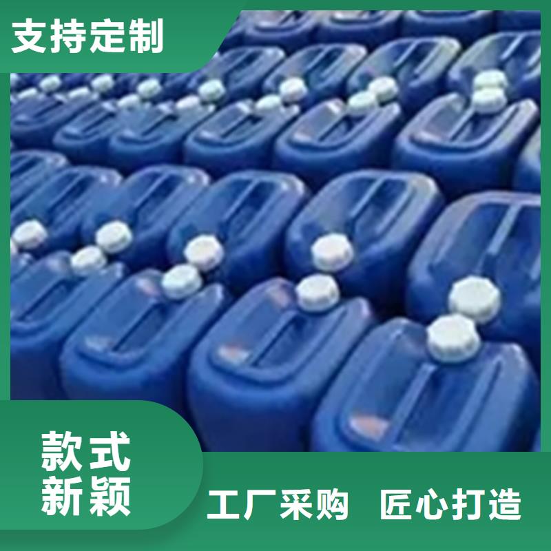 轴承除锈剂今日行情