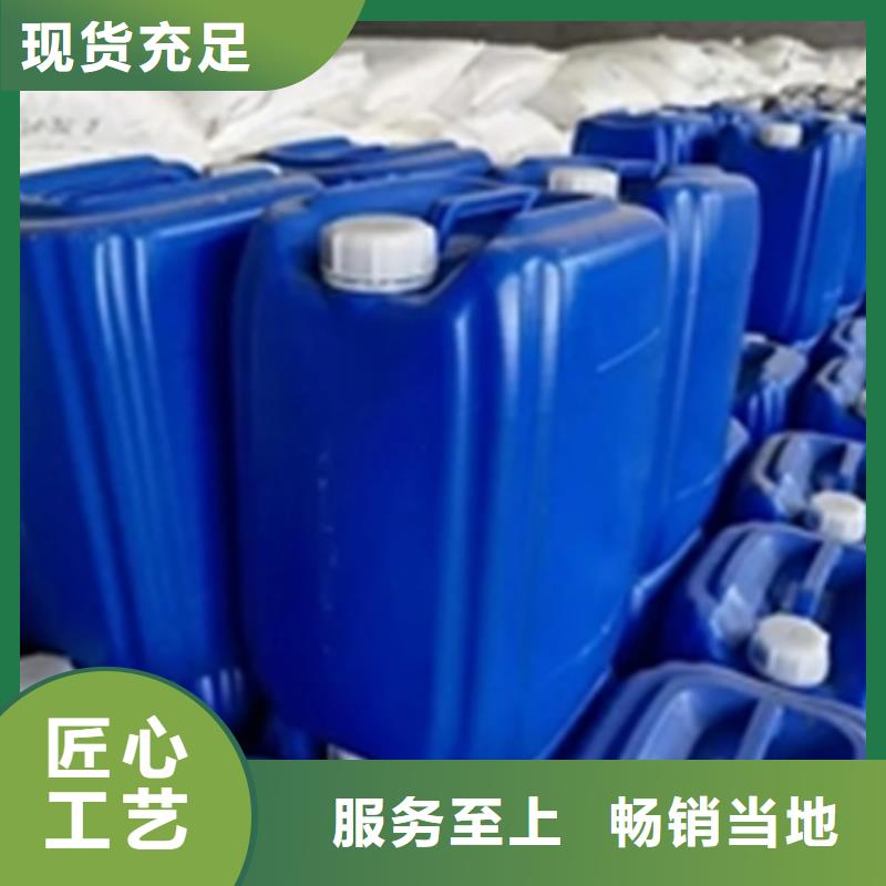 强力专用脱漆剂厂家供应批发