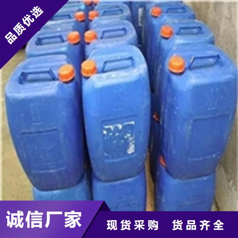 实力工厂 除锈剂,【除油除锈剂】专业供货品质管控_除油除锈剂厂家
