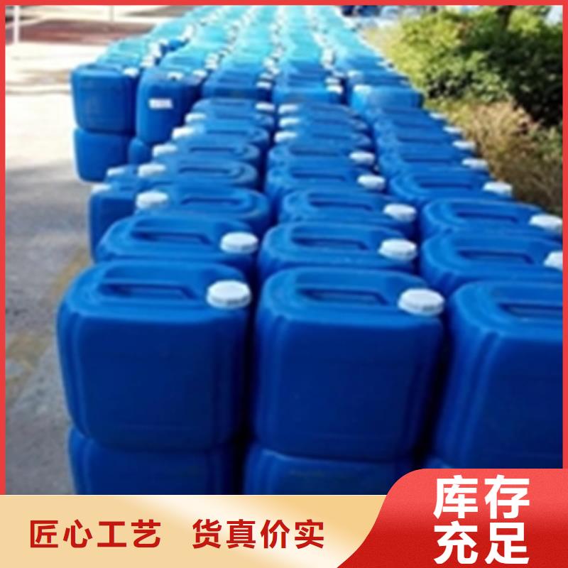 除油除锈配方分析原厂