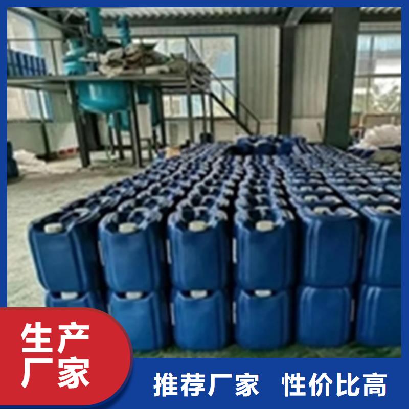 铜件清洗抛光剂厂家-报价
