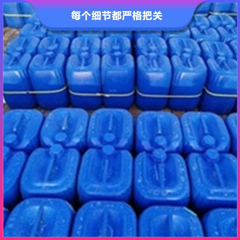除锈剂【除油除锈剂】放心购