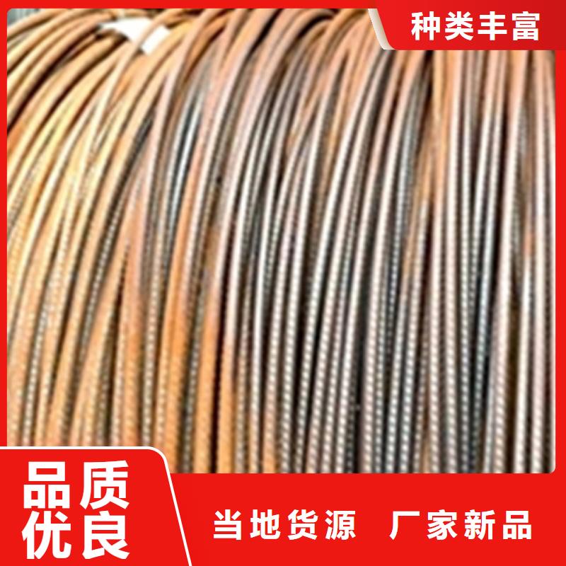 免除锈铁锈转化剂实力厂家
