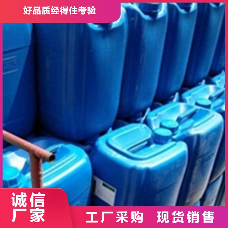防锈油用什么清洗?产品型号参数