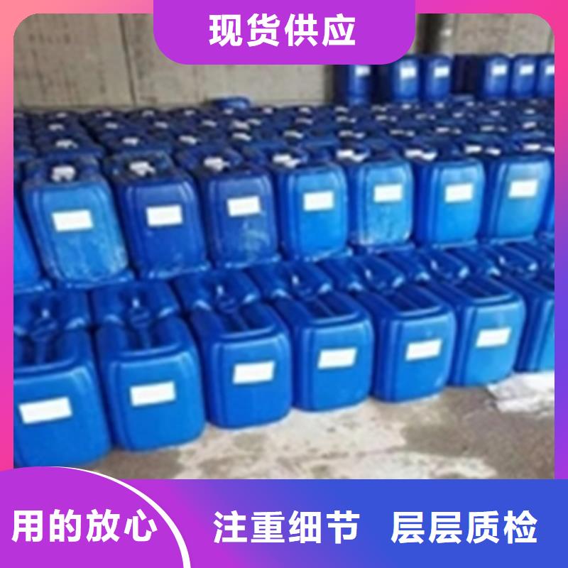 固体除锈剂量大优先发货