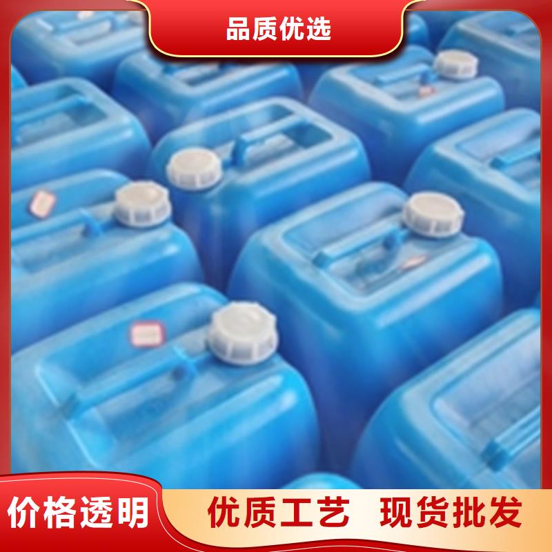 找脱漆剂可以用在塑料上吗【无中间商】