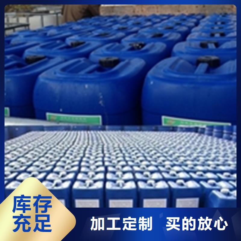 云海旭优选:优选好材铸造好品质生产型 除锈剂-【除油除锈剂生产厂家】厂家直营