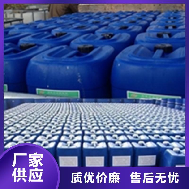 铁锈转化剂需要对稀料吗【优惠促销】