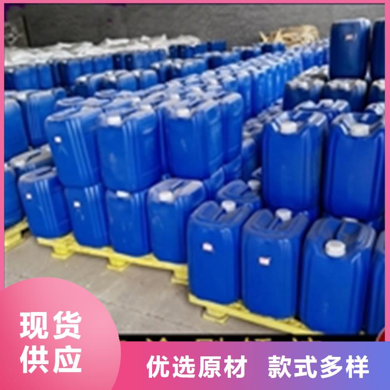 清洗剂防锈剂认准实力工厂