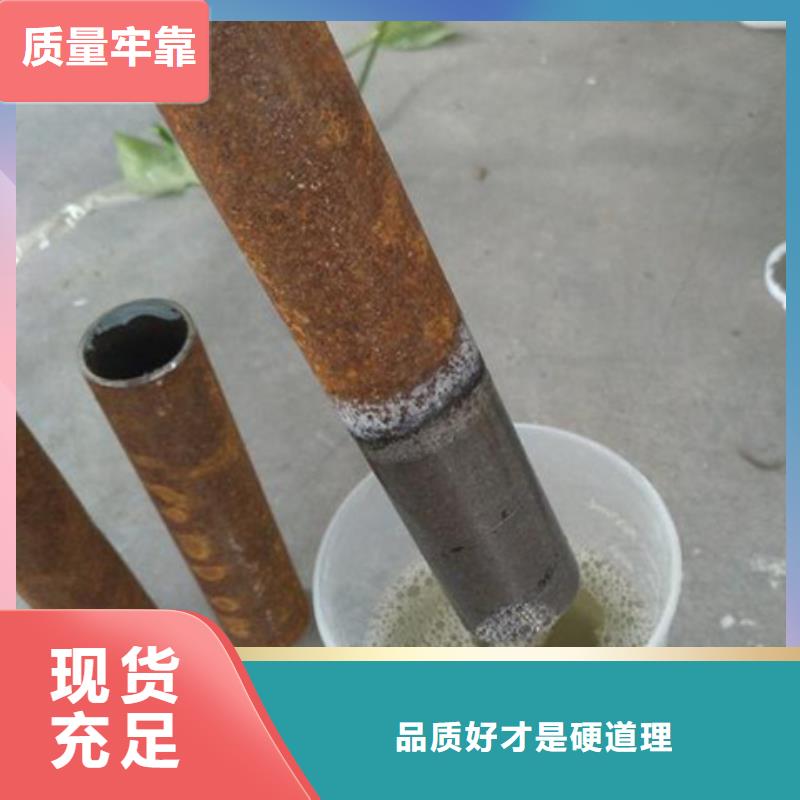 油膜清洗剂哪个牌子好质量放心