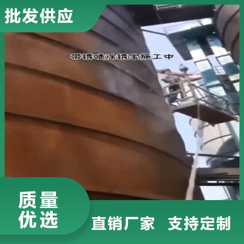 资讯：金属去油清洗剂生产厂家