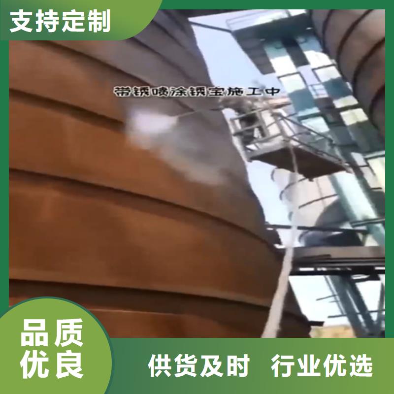金属表面处理液厂家质优价廉