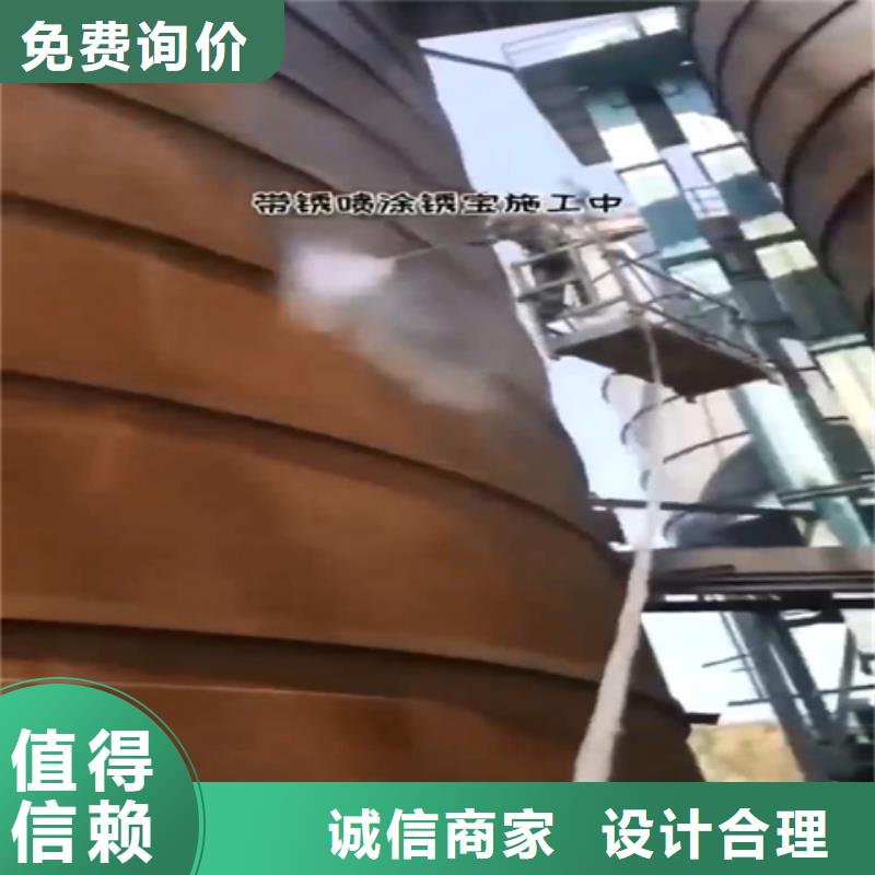 铁锈转化剂能加水吗厂家款式多样