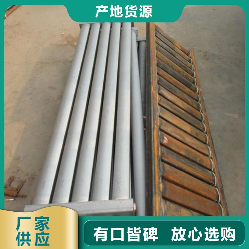 【除锈剂除光油的方法厂家】_除锈剂除光油的方法价格