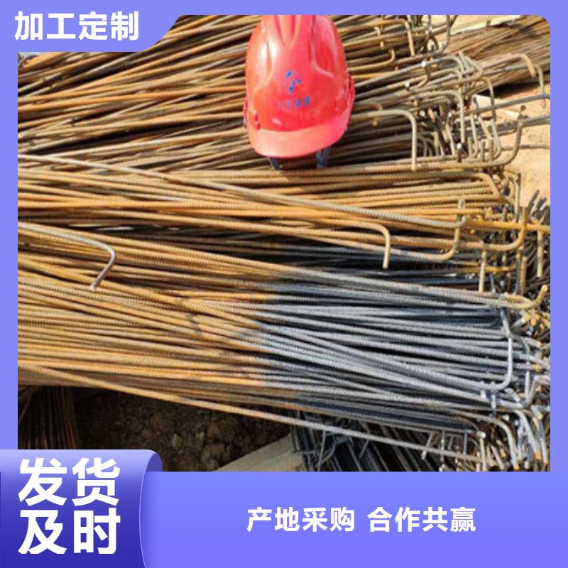 厂家供应什么叫铁锈转化剂
