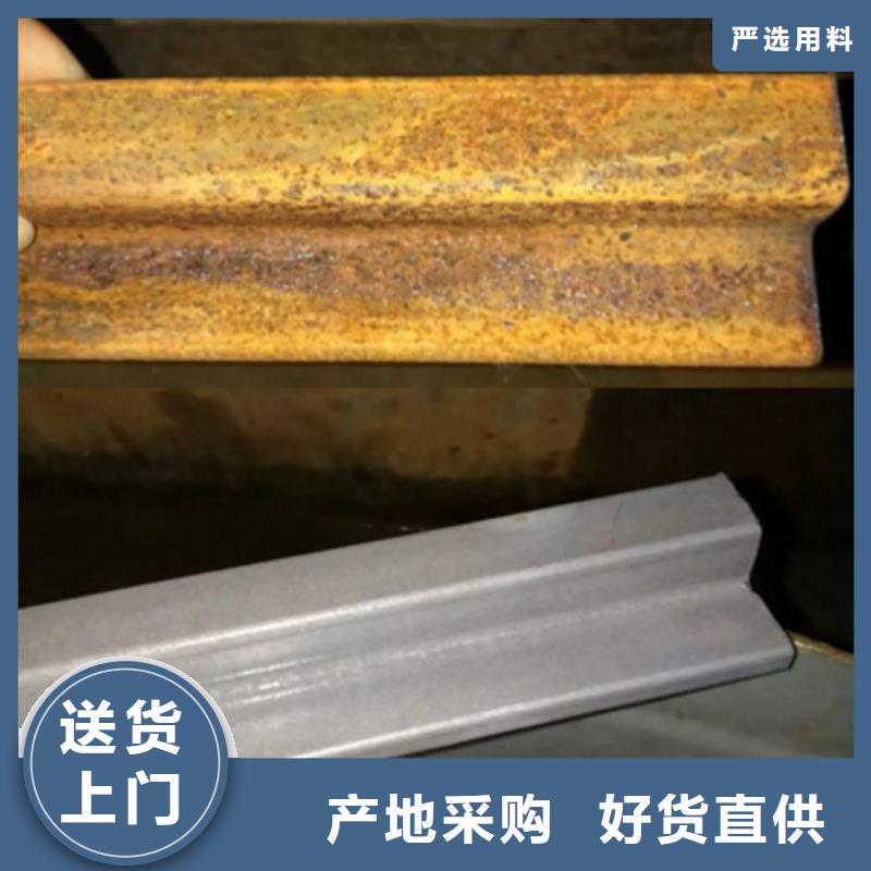 生产铁锈去除剂_品牌厂家