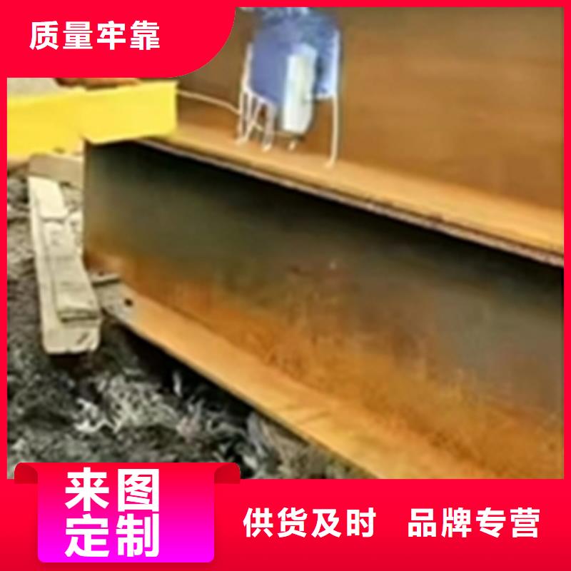 发货及时的中性除锈剂厂家公司