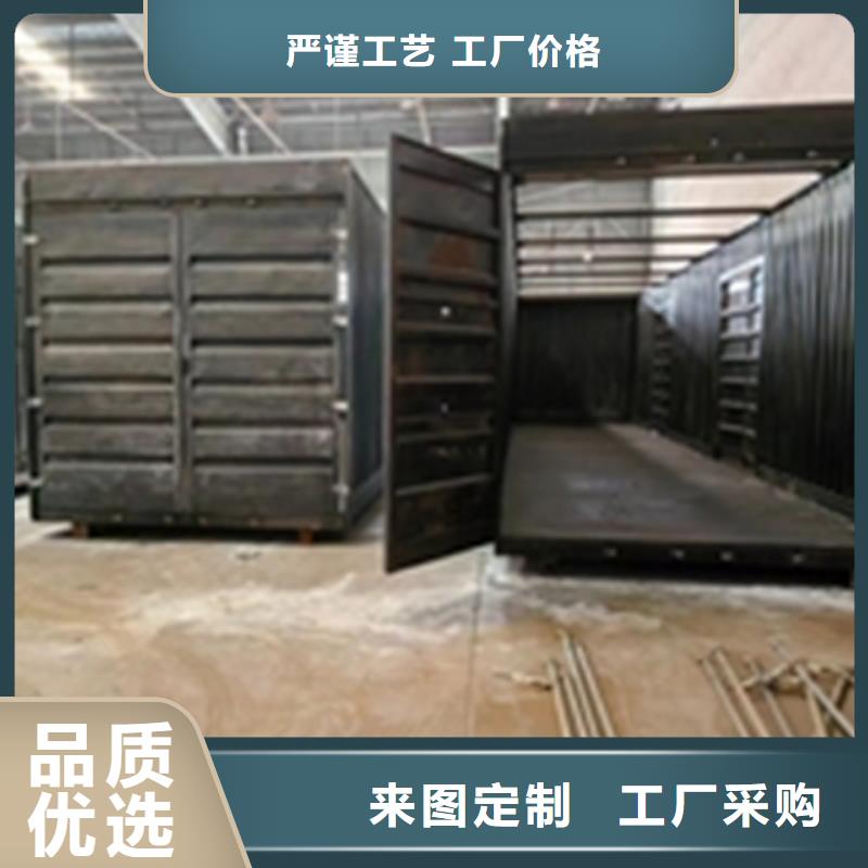 除锈剂能除去油漆吗厂家-信守承诺