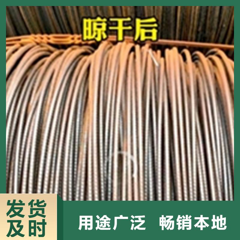 铁锈转化剂好用吗好品质看的见