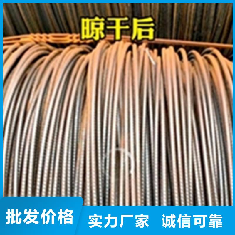 钢筋钝化剂、钢筋钝化剂生产厂家-型号齐全