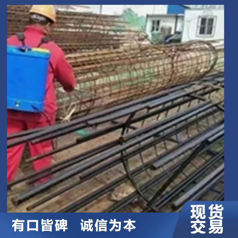 不锈钢清洗剂现货批发