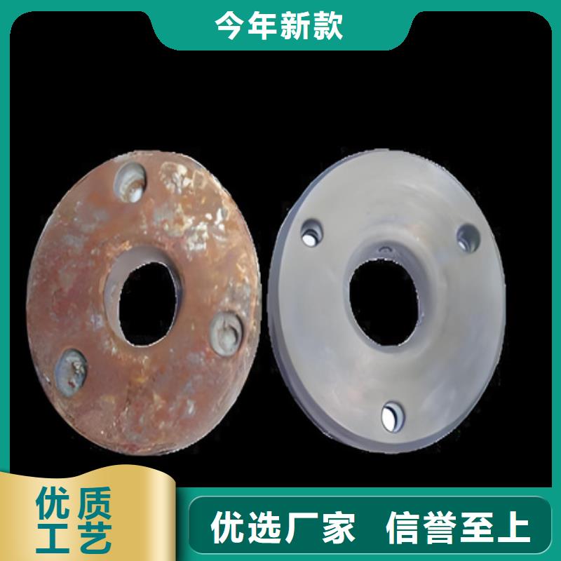值得信赖的什么是铁锈转化剂?供货商
