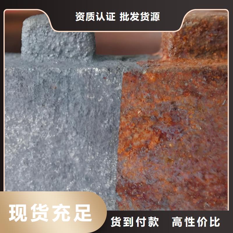 除锈剂自有工厂