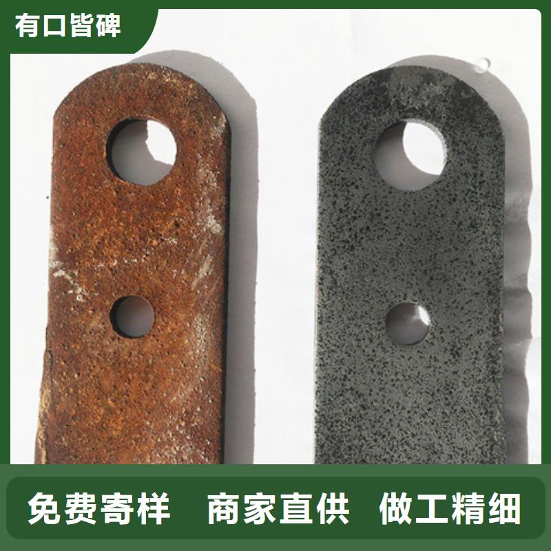 资讯：金属去油清洗剂生产厂家