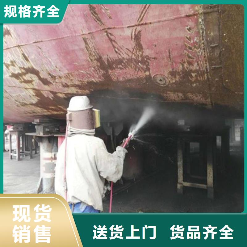 质量可靠的铁锈转化剂哪里有卖的厂商