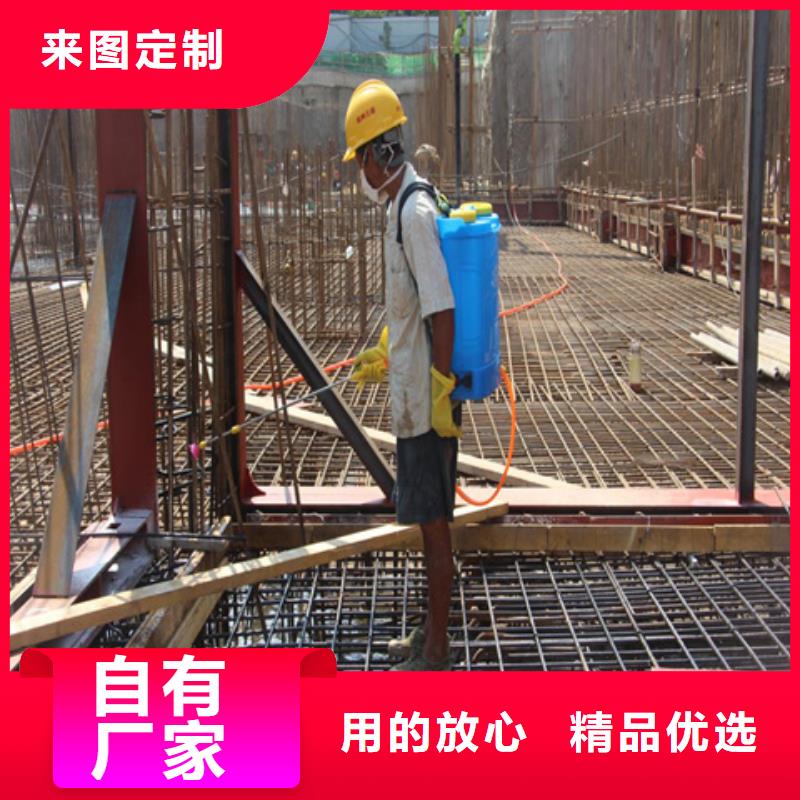 定做除锈剂含有的当地厂家