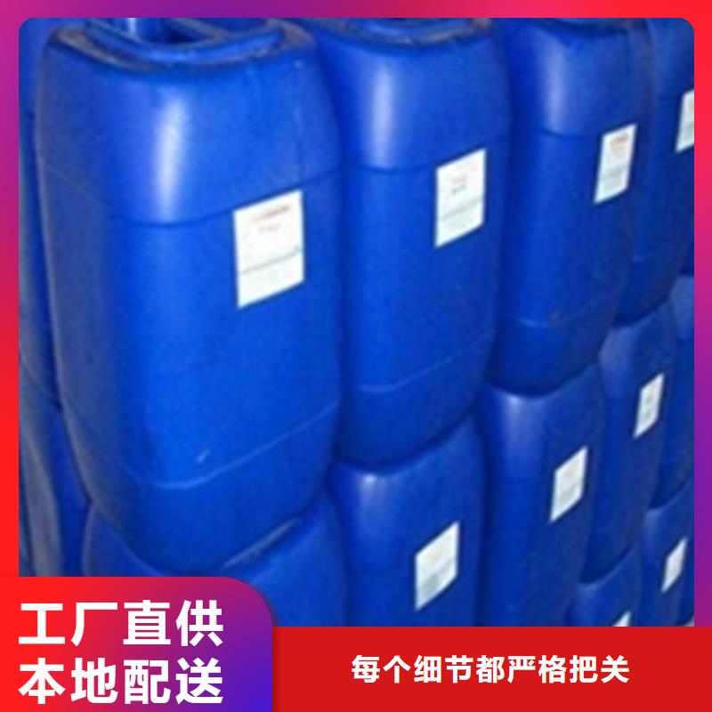 清洗剂和除锈剂精选商家