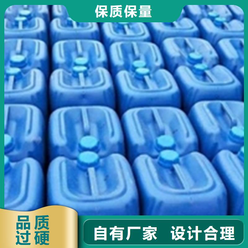 靠谱的钢筋除锈剂配方公司