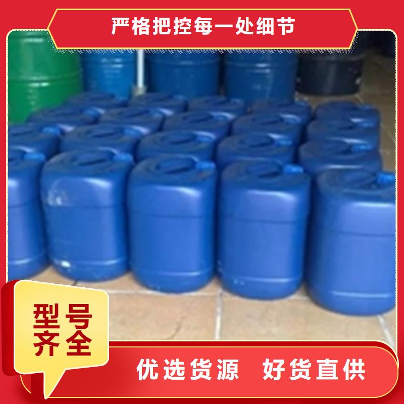 【除锈剂除光油的方法厂家】_除锈剂除光油的方法价格