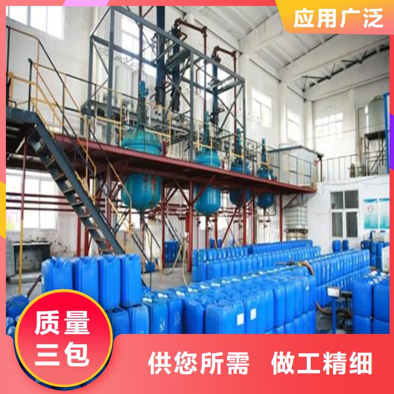什么东西可以代替除锈剂购买认准实力厂家