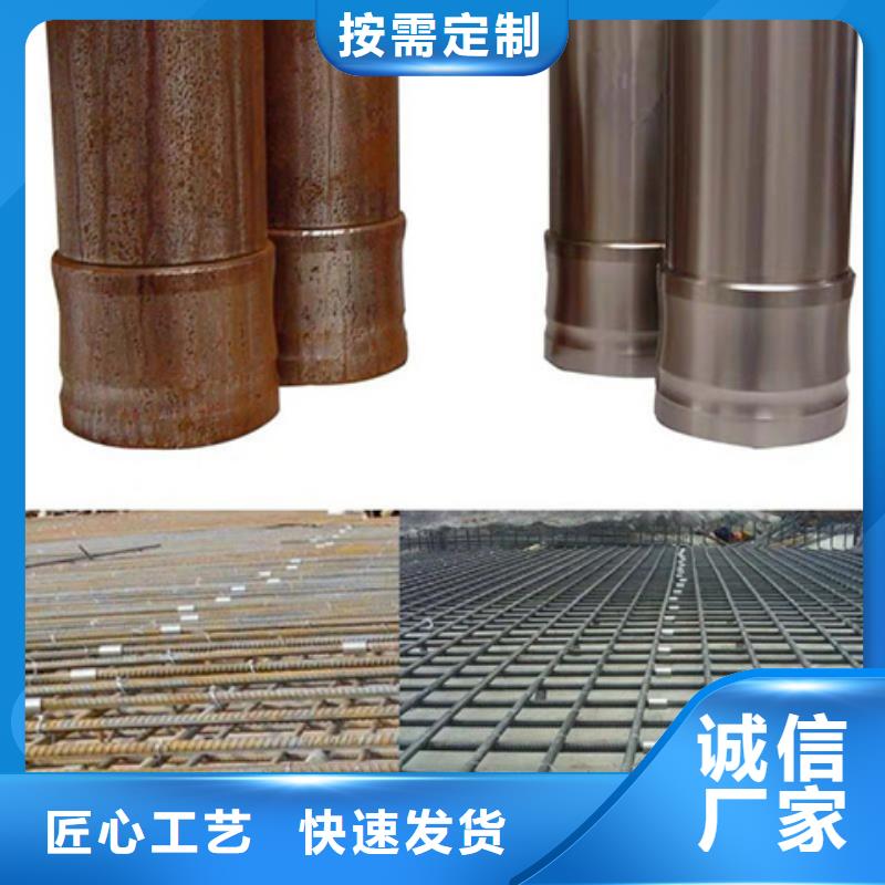 去油除锈剂配方-好产品用质量说话