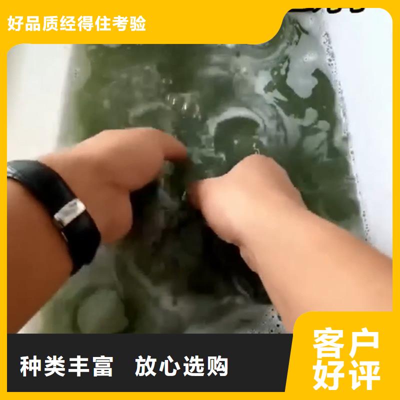 广西除锈剂厂家,广西除锈剂批发
