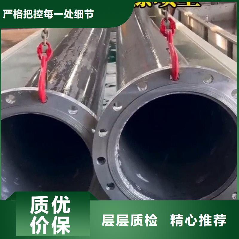 生产铁锈去除剂_品牌厂家