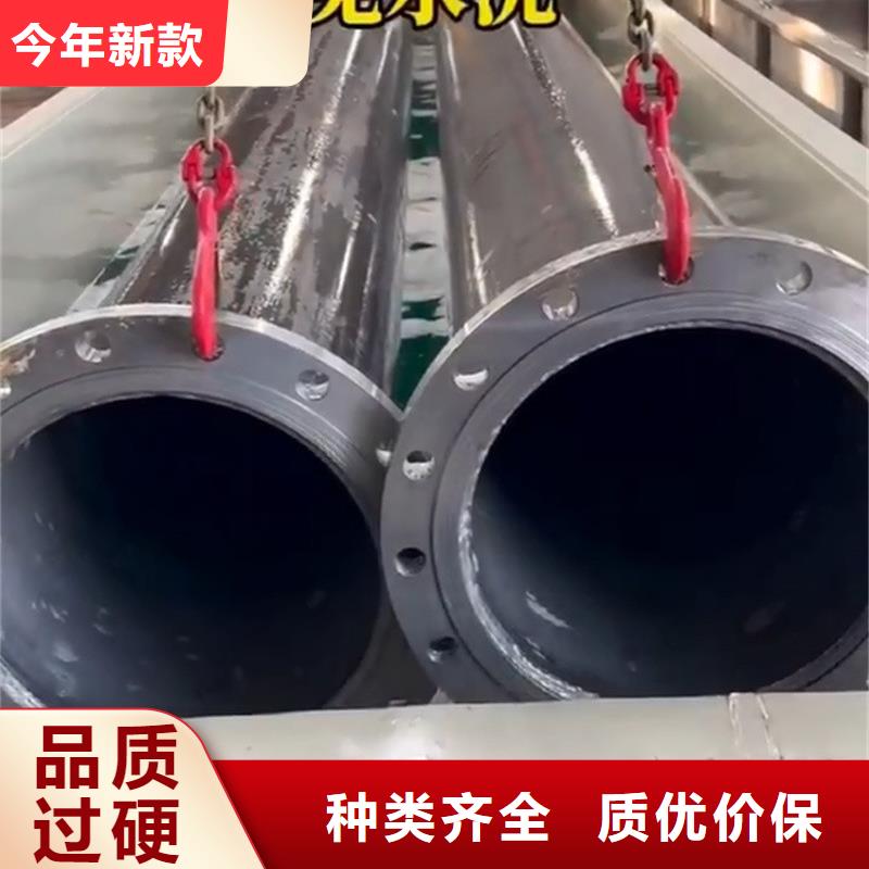 2025现货供应##金属除油除锈剂##型号齐全