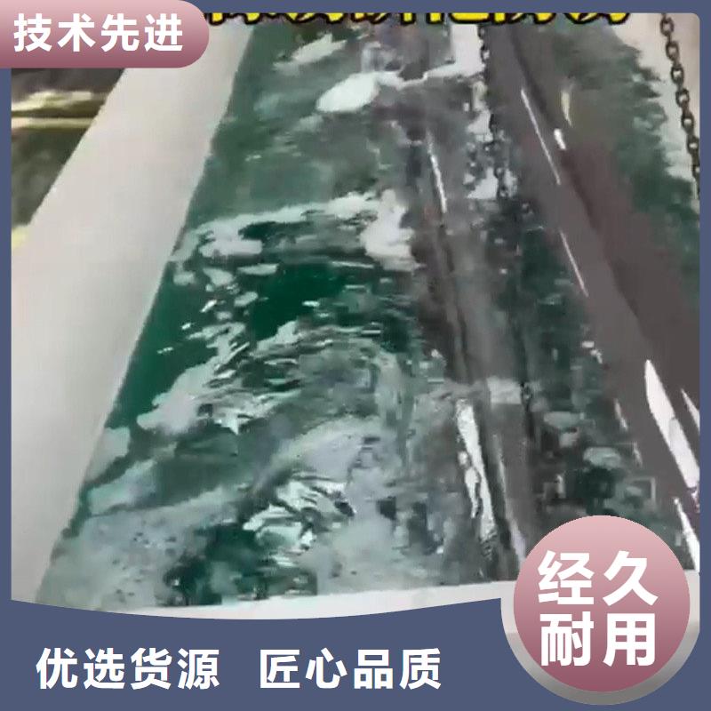 金属除油除锈剂成分匠心品质