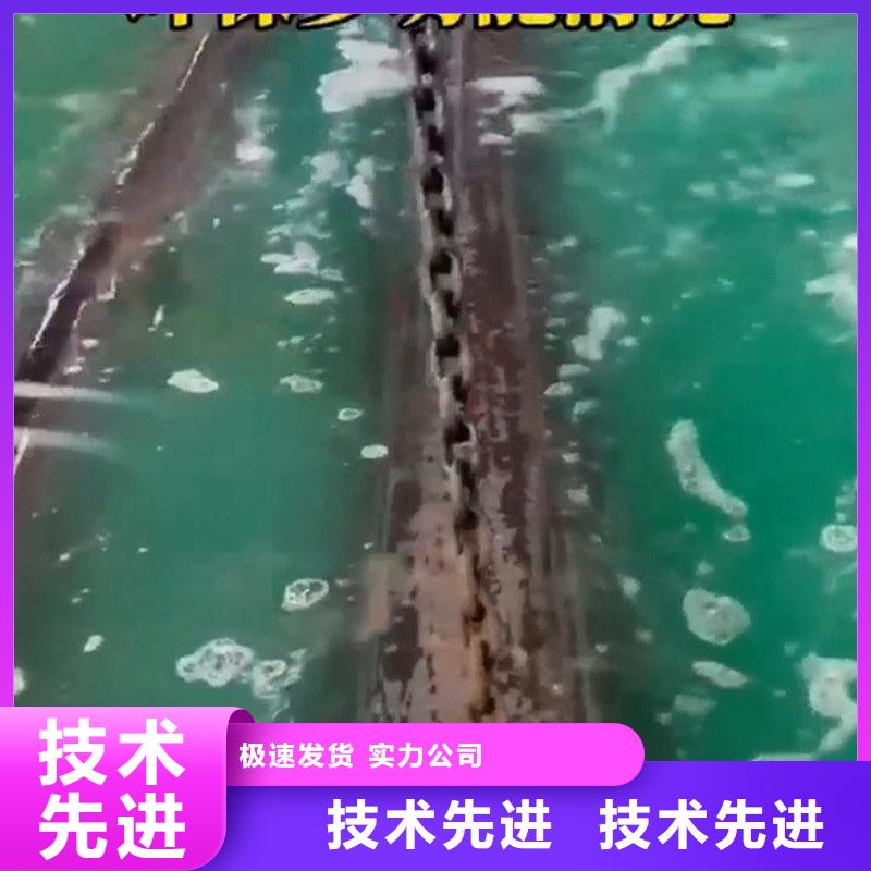 快速:铁锈转化剂哪种好厂家