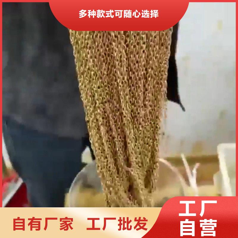 金属除油除锈剂成分匠心品质
