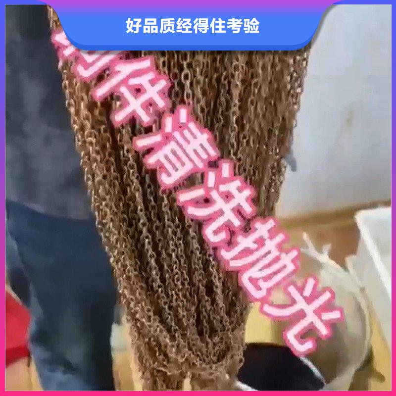除锈剂自有工厂