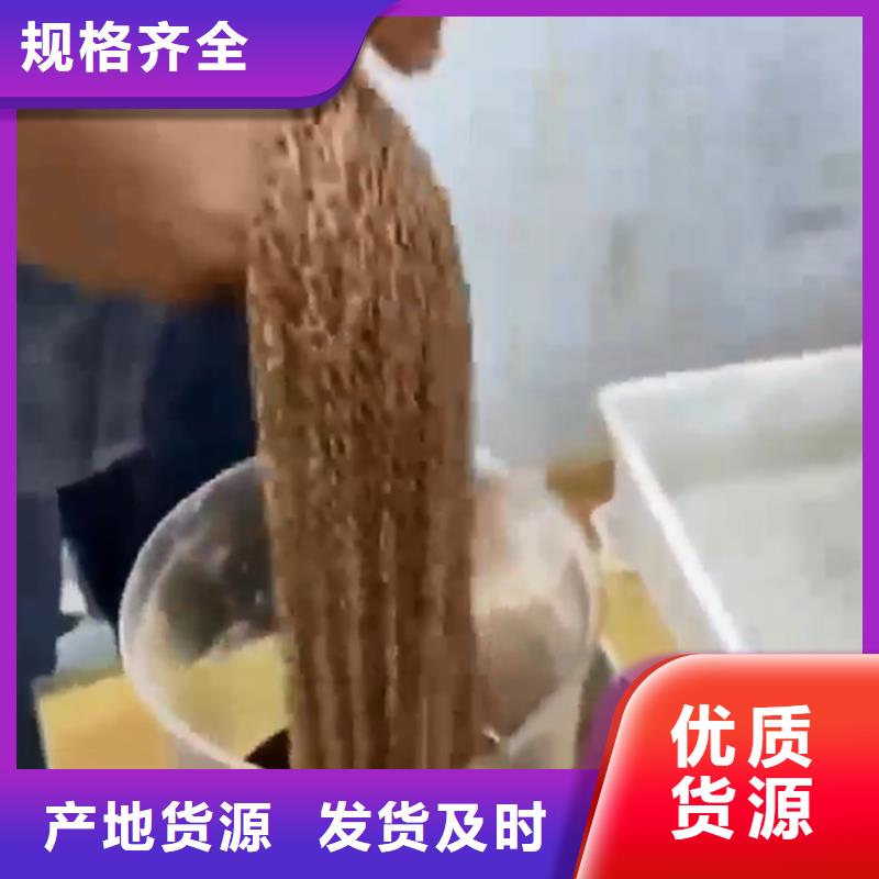 铁锈转化剂去除-质量保证